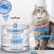 Pet water dispenser automatic live water cat water dispenser transparent constant temperature smart cat and dog water dispenser pet daily necessities