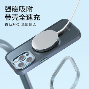 Momax摩米士适用新款iPhone 14磁吸手机壳苹果14promax防摔magsafe全包保护套14pro硅胶金属外壳商务男女