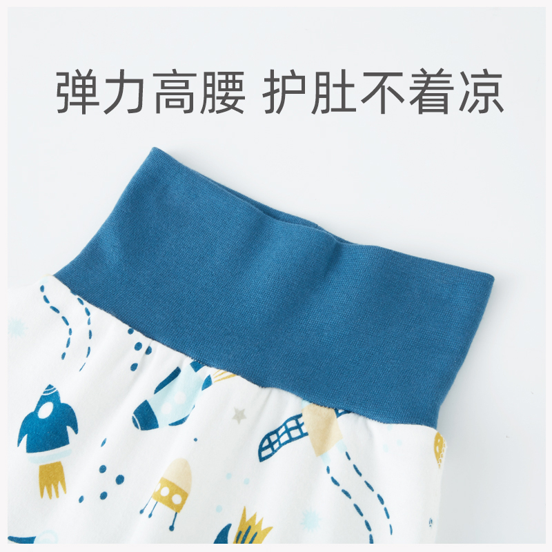 婴儿裤春秋开裆裤纯棉高腰婴儿大屁屁裤一岁男女宝宝打底按扣长裤