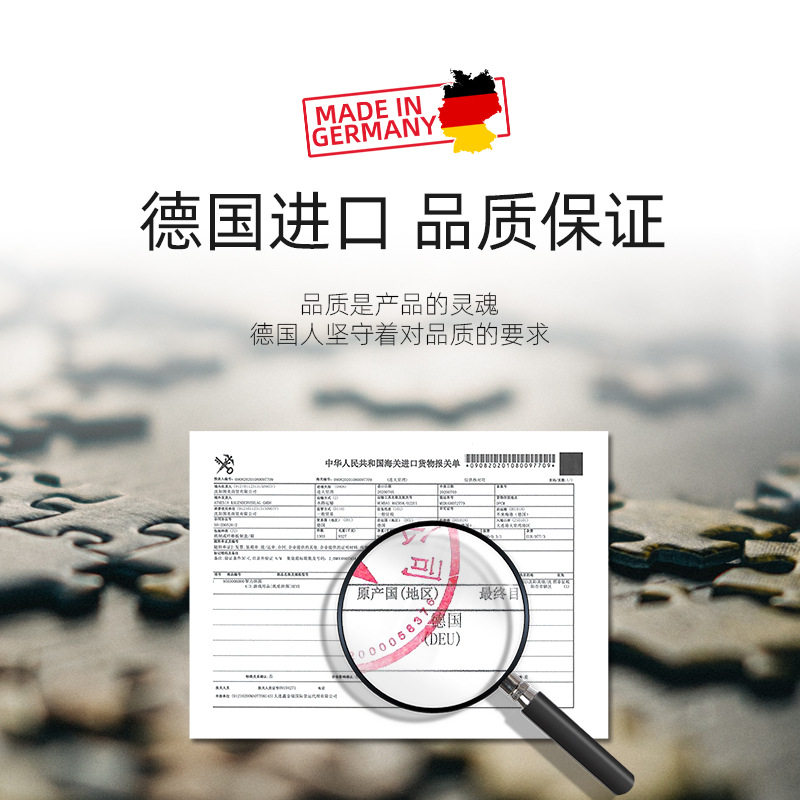 HEYE拼图1000片经典卡通系列五线谱巴黎圣母院德国进口玩具装饰
