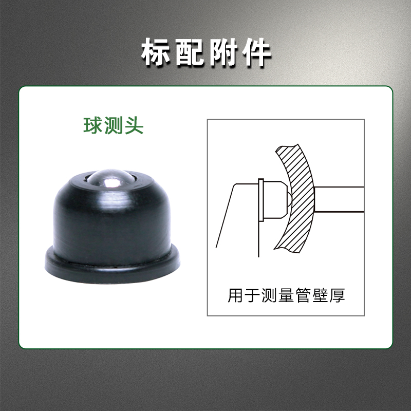 英示INSIZE数显外径千分尺高精度螺旋测微器分辨率 5620 0.001mm-图1