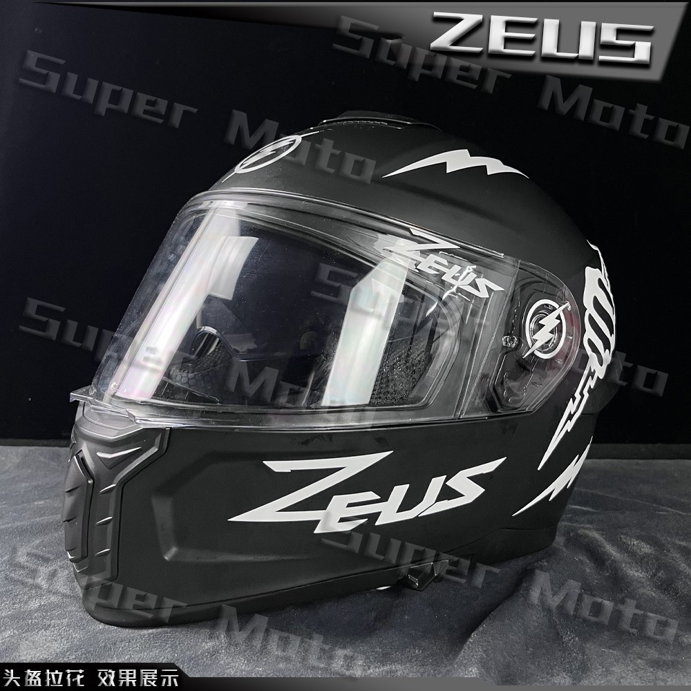 适用摩托车头盔 ZEUS贴纸改装全盔个性防水贴花装饰划痕贴画拉花 - 图0