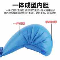 Arena Karate Karate Gloves Adult Hand Strike Training The Hand Child Karate Children Karate WKF Boxing Gloves Points Finger Extreme Real Boxing Gloves