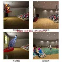 Flex Watch Desk Manual Stool Panel Sitting Side Seat Customize Outdoor Basketball Court Hall Plastic Chair Leaning Back Chair