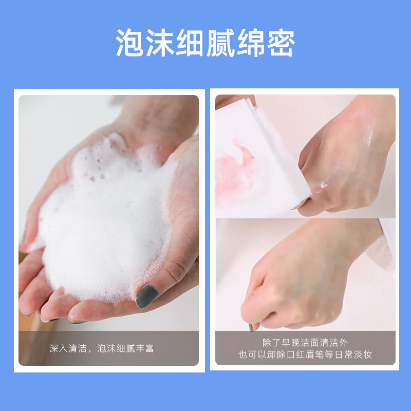【自营】荷诺氨基酸洗面奶100g益生菌温和清洁敏肌男女洁面乳正品