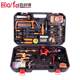 Multifunctional household combination tool lithium battery drill set hardware electric tool set