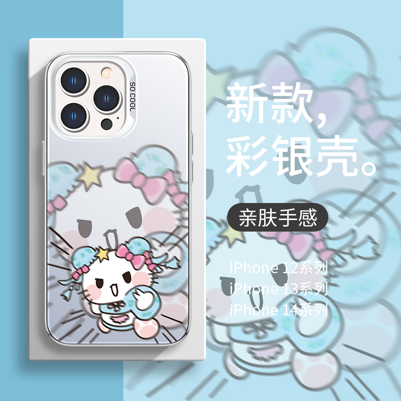 哈喽HelloKitty手机壳新款适用苹果15promax凯蒂猫iPhone14plus国风13中华娘12pro新中式11亚克力14pro全包15 - 图1