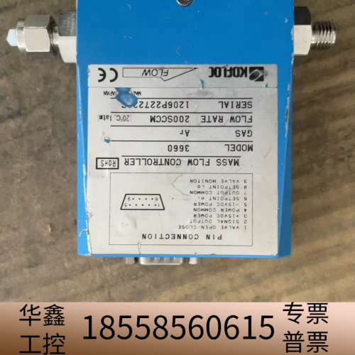 KOFLOC 3660流量控制器 AR气体 200SCC - 图0