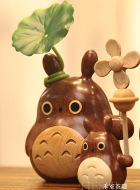 创意实木龙猫风车摆件情侣送礼客厅摆放装饰品卡通情人节生日礼物