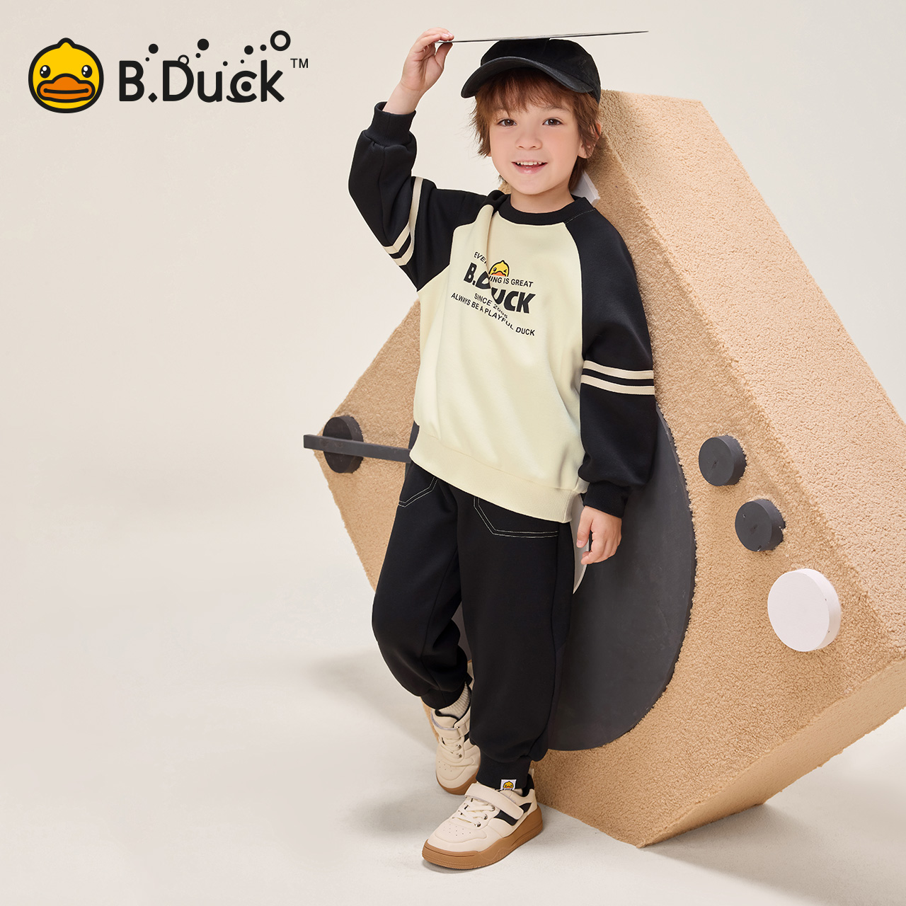 【加绒】bduck小黄鸭童装男童套装冬季运动服儿童卫衣长裤两件套