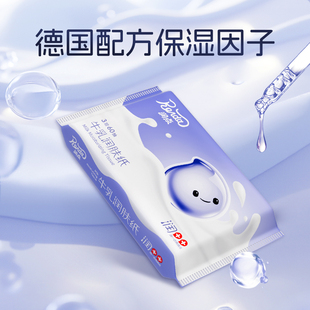 润点云柔巾抽纸60抽15包