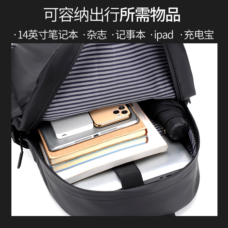 路易贵族新款男士大容量旅行包 路易贵族铭尊双肩背包