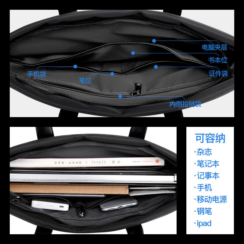 定制logo商务男士公文包活动会议A4手提文件包档案袋防水牛津布,淘宝优惠券,粉丝福利购,淘宝优惠卷