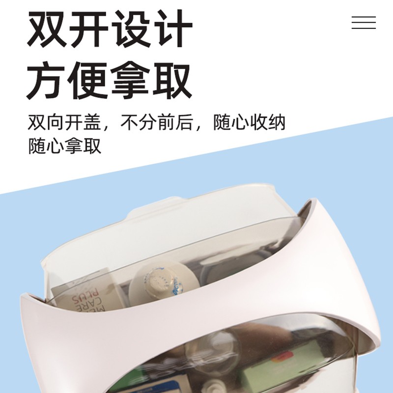 角膜塑形镜收纳盒OK镜盒收纳盒RGP硬性护理品箱大容量多格便携箱
