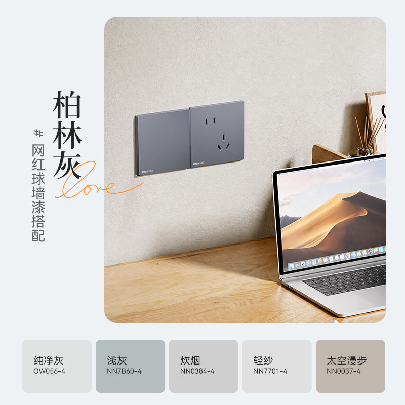 图5
