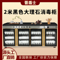 Bag Compartment Hotel Kitchenette Commercial Sanitised Meals Cabinet Home Stainless Steel Table Tea Water Disinfection Cabinet Marble Countertops