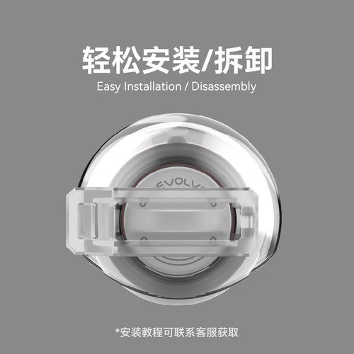 水月雨PiIl音乐胶囊雷止旋锁扣 - 图1