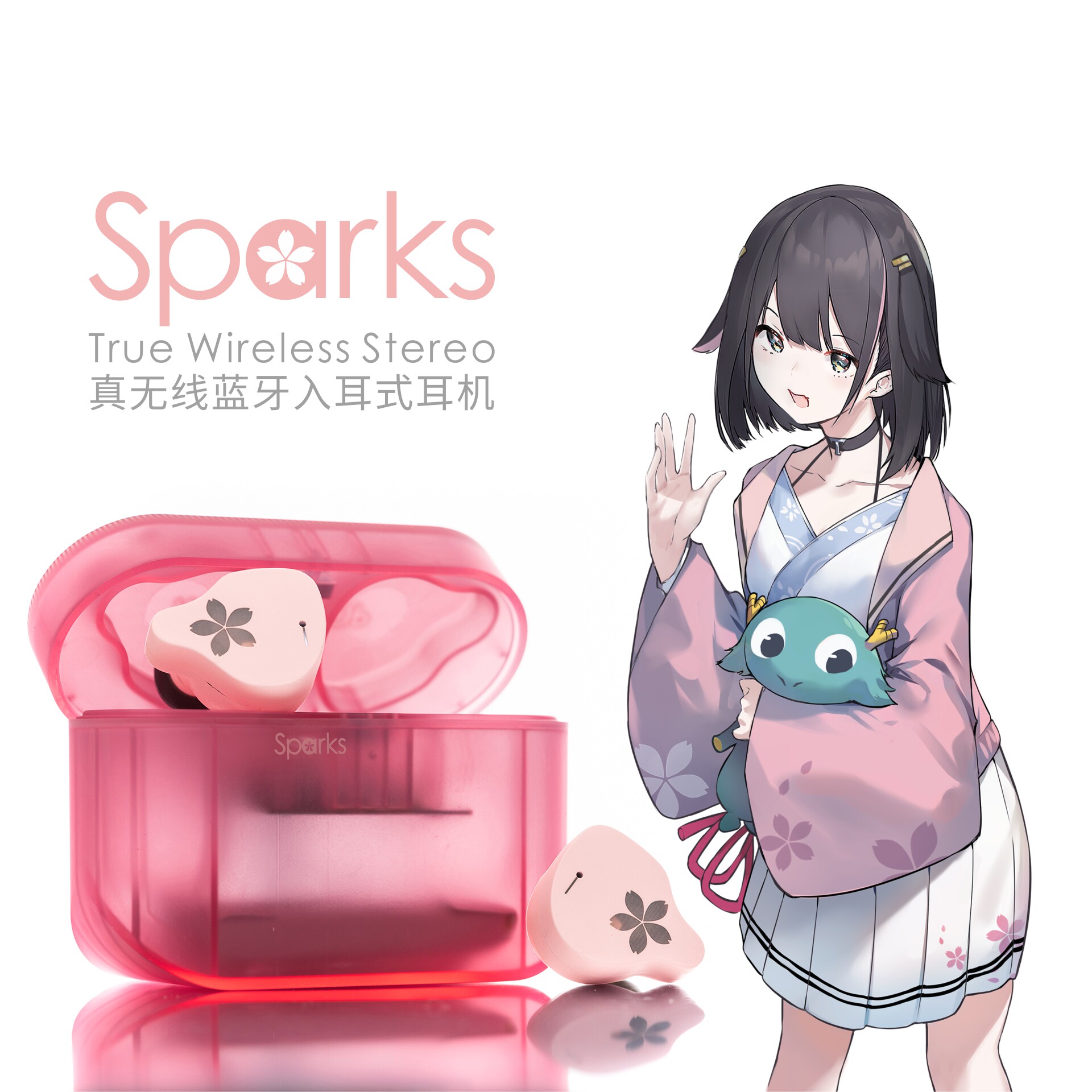 水月雨sparks 火花真无线tws蓝牙耳机入耳式 物理降噪