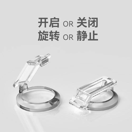 水月雨PiIl音乐胶囊雷止旋锁扣 - 图0
