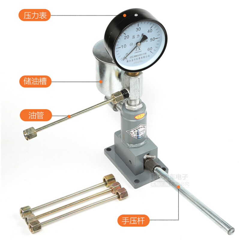 喷油器手压效验器汽车拖拉机柴油机喷油嘴校验器实验雾化台试验仪-图0