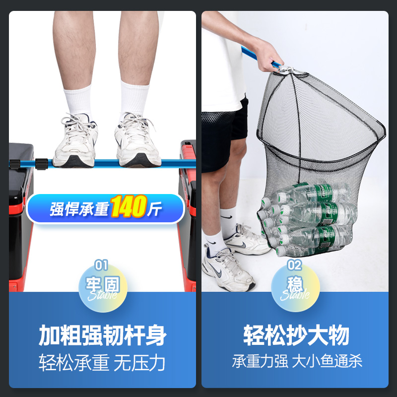 三角抄网折叠收缩铝合金抄网杆超轻超硬便携捞鱼网网兜钓鱼抄网竿
