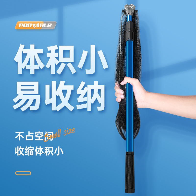 三角抄网折叠收缩铝合金抄网杆超轻超硬便携捞鱼网网兜钓鱼抄网竿