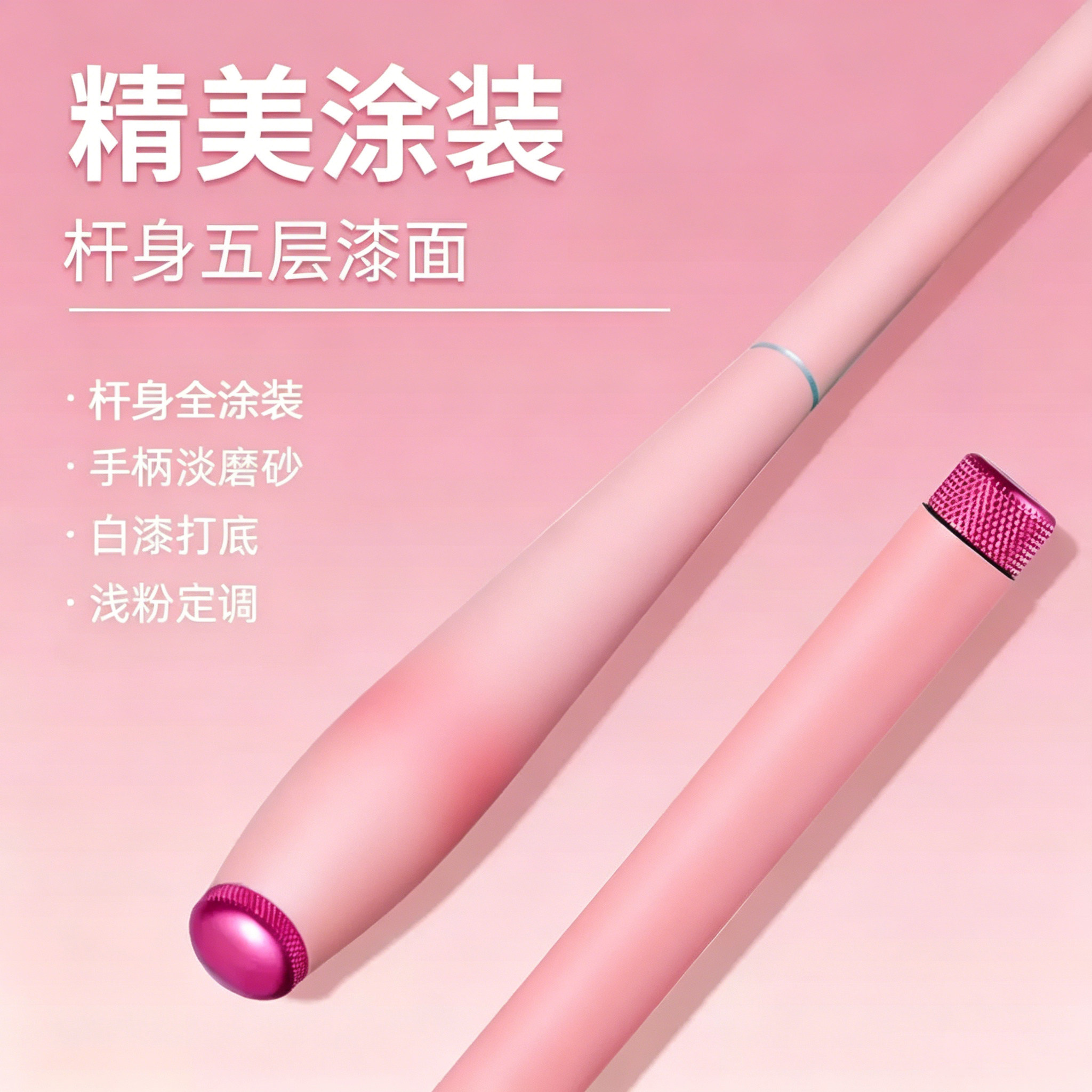 小物钓鱼竿初学者套装溪流竿超轻超硬鳑鲏马口儿童鱼竿短节小手竿