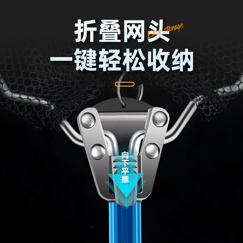 三角抄网折叠收缩铝合金抄网杆超轻超硬便携捞鱼网网兜钓鱼抄网竿