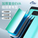 Fishing gear bag fish protection bag portable multifunctional fish guard barrel fishing thickened waterproof fishing protection large capacity fishing gear storage bag