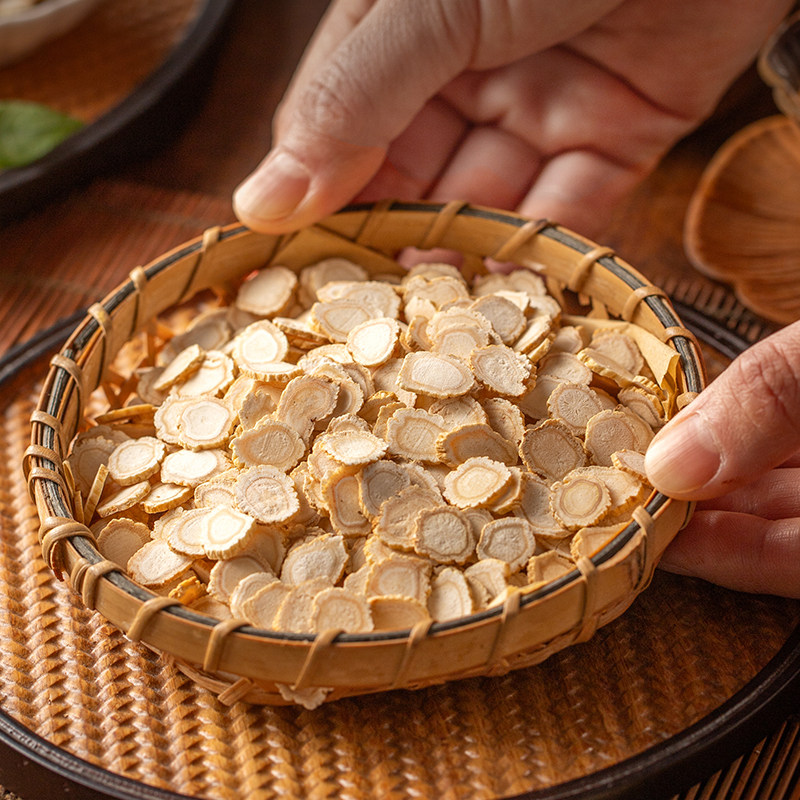 国强中药 人参片 独立小袋中药饮片中药材抓配药厂直销官方旗舰店,淘宝优惠券,粉丝福利购,淘宝优惠卷