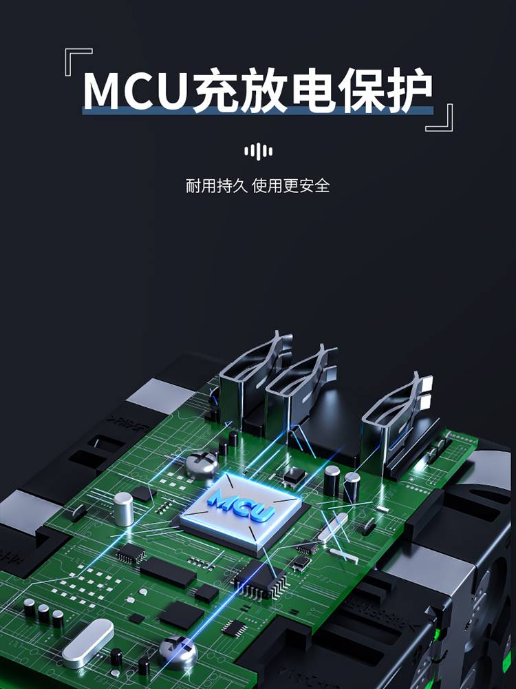 东成18V/20V锂电池充电器电动扳手锂电角磨机电锤钻东城原装配件