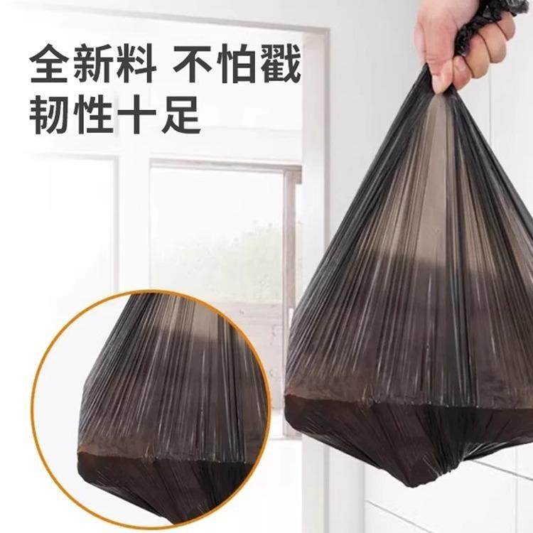 黑色塑料垃圾袋大号物业小区商用特大酒店办公80*100/60*80,淘宝优惠券,粉丝福利购,淘宝优惠卷