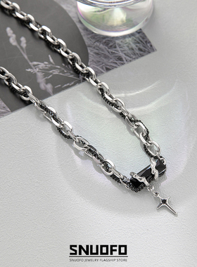 snuofo王嘉尔同款星芒项链