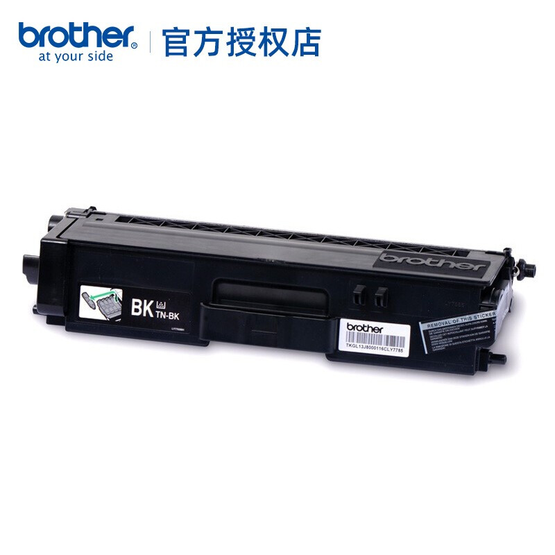 原装兄弟TN376BK粉盒TN379 HL8250CDN L9200 DCP-L8400硒鼓DR371 - 图3