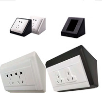 New Pint Laboratory Special Slanted Socket Case Island Type Bottom Material Line VP Tank C Full Steel Case P118 Type 86 Central