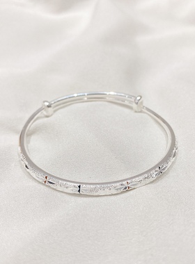 s999足银女手镯满天星银镯子