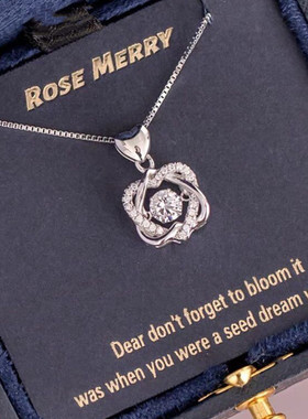 福凤茗六芒星心形项链