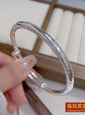 原创设计女银饰正生足银999手镯