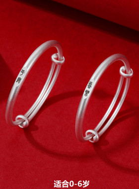宝宝银手镯9999纯银婴儿古法银