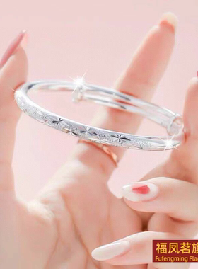 甜美女银饰正生满天星纯银手手镯