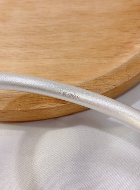 古法银手镯女9999纯银素圈磨砂