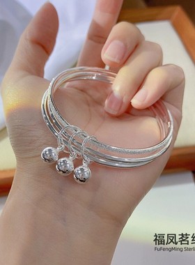 三生三世手镯送女友闺蜜生日礼物