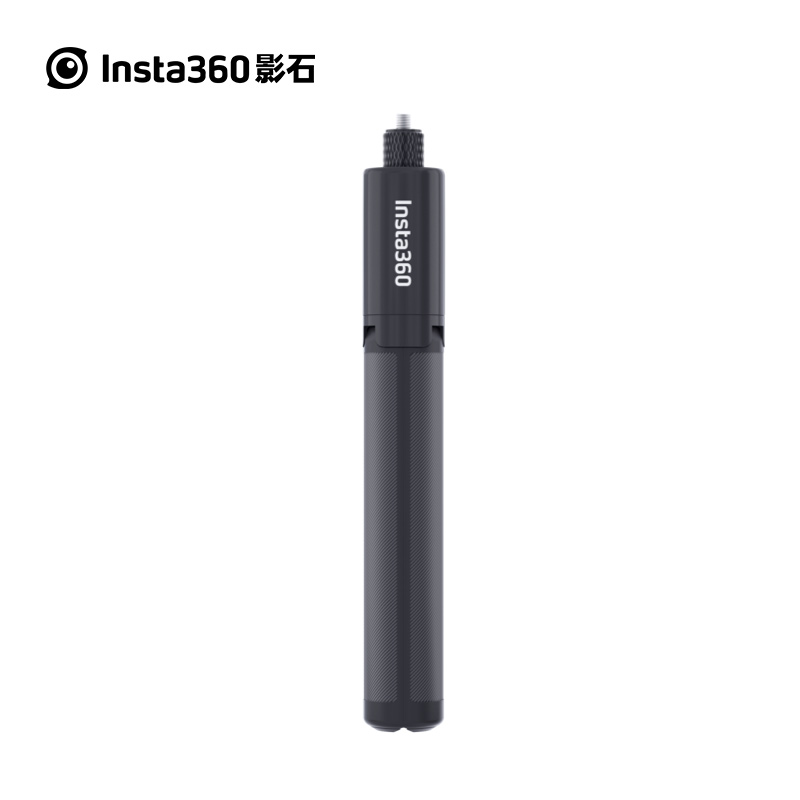 影石 Insta360脚架自拍杆全景运动相机原装隐形自拍杆X4/X3/X2/ GO3/ACE PRO RS R三脚架配件-图2