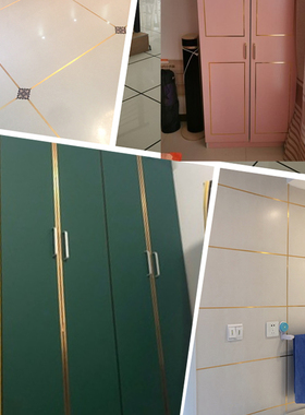 自粘家具客厅背景墙美化封边条