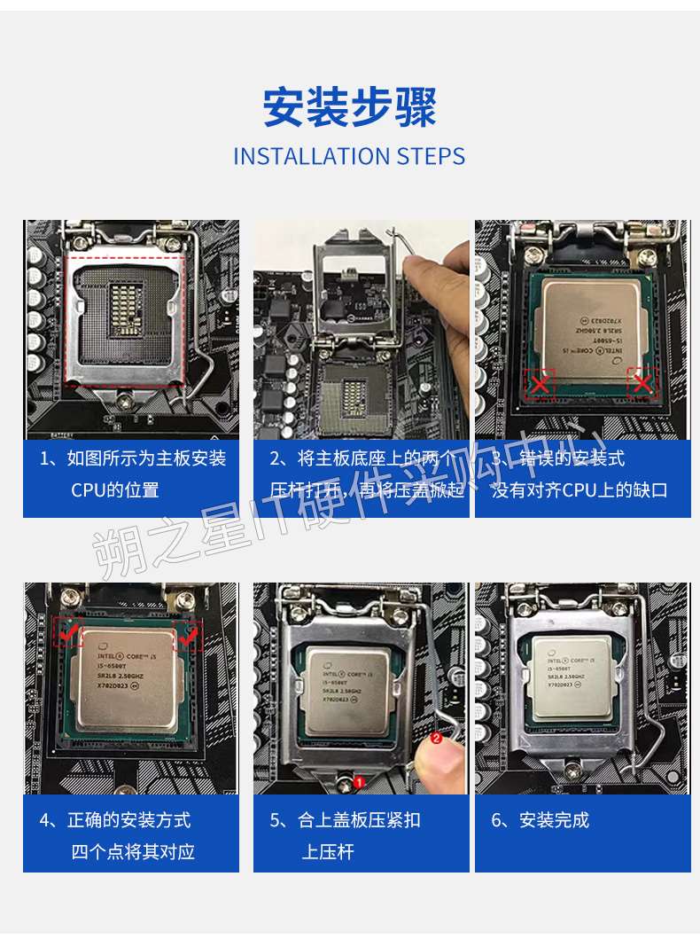 i3 12100 13100 i5 12400 13400 13600KF i7 12700CPU 13700K散片 - 图2