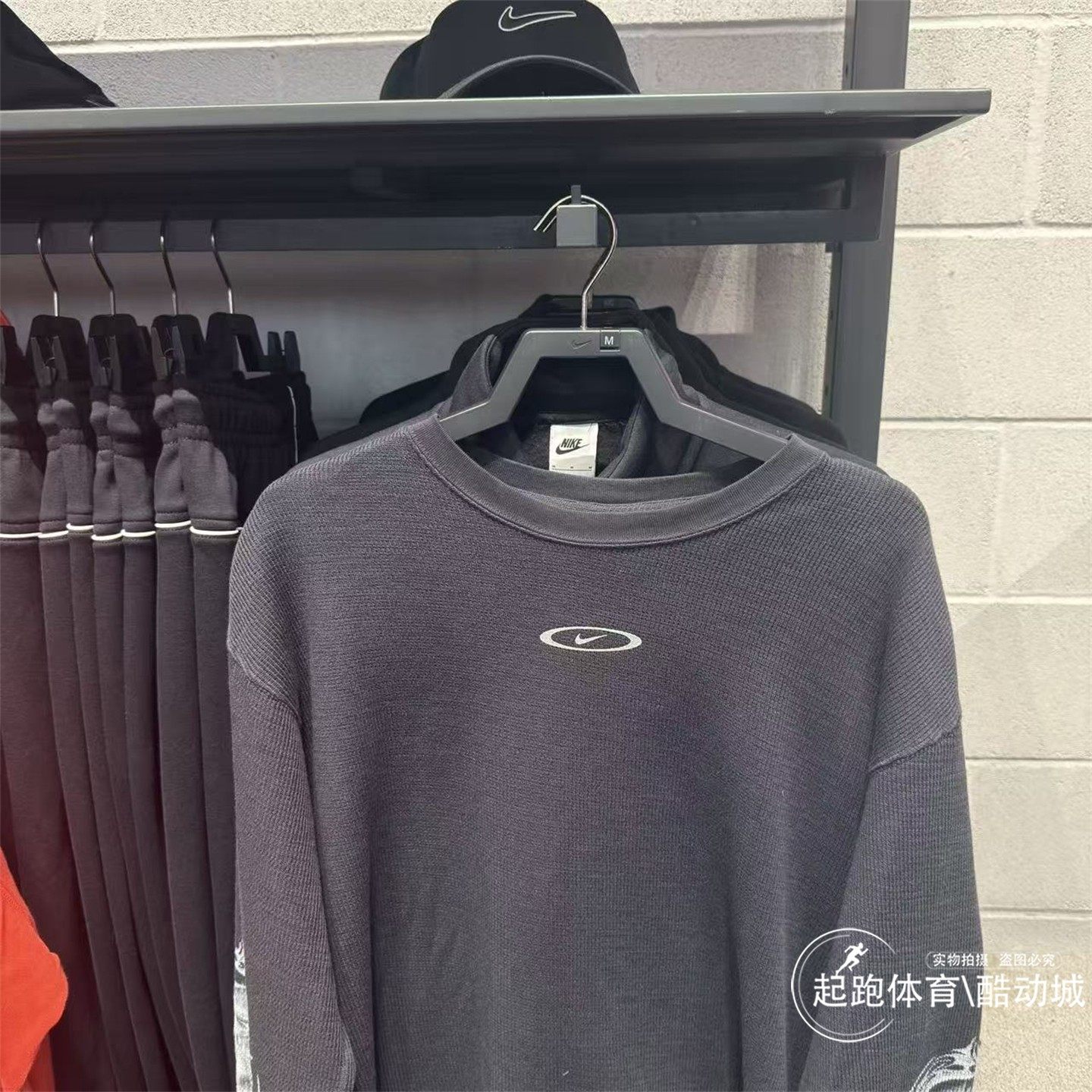 Nike耐克男子2026春秋刺绣印花纯棉宽松华夫格针织长袖T恤 IQ1016,淘宝优惠券,粉丝福利购,淘宝优惠卷