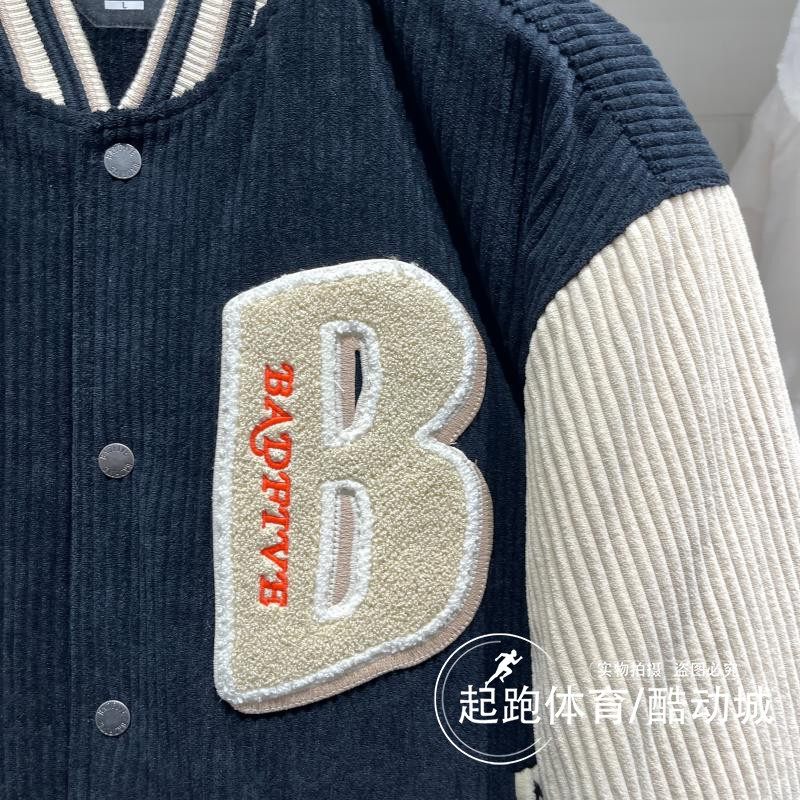 李宁男棉服2023冬新款反伍篮球系列刺绣潮流休闲宽松外套AFMT015,淘宝优惠券,粉丝福利购,淘宝优惠卷