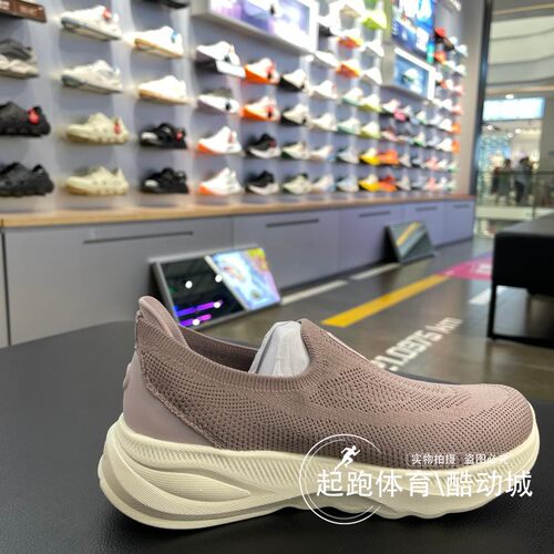 李宁女子2025春SOFT GO 2 KNIT一体织柔软舒适潮流休闲鞋 AGLV018 - 图1