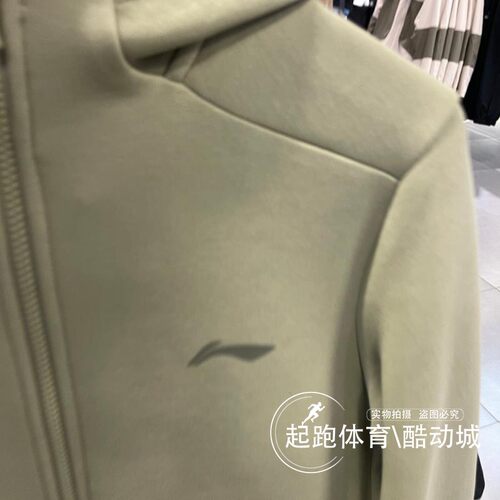 李宁男子2025春季新款健身系列运动休闲舒适开衫连帽卫衣 AWDV613 - 图1