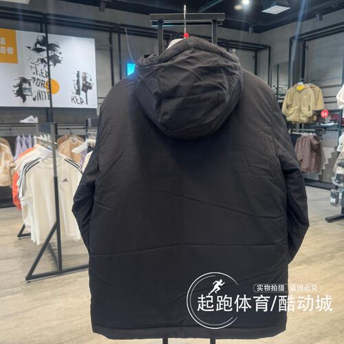 阿迪达斯男子棉服2023冬新款运动休闲保暖连帽外套IP2535 IP2537 - 图0